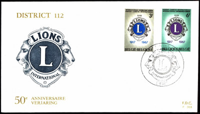 Belgia FDC 1967 Mi 1461-1462 Lions International [LIEGE]